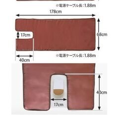 有孔用 ヒートマット タイマー付きの画像