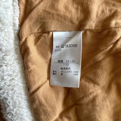 PARTY  PARTY上着の画像