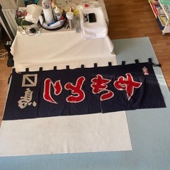 やきとり のれん 暖簾 鳥 大入 ループ付き 染物 祭事 イベント キッチンカー 札幌 高野染工場 中古品  の画像