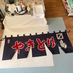 やきとり のれん 暖簾 鳥 大入 ループ付き 染物 祭事 イベント キッチンカー 札幌 高野染工場 中古品  の画像