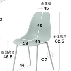 美品★ダイニングテーブルセット（ロウヤ）の画像