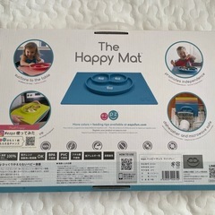 The Happy Mat シリコン製プレートの画像