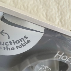 The Happy Mat シリコン製プレートの画像