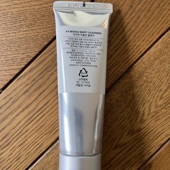 リードルショットクレンザーの画像