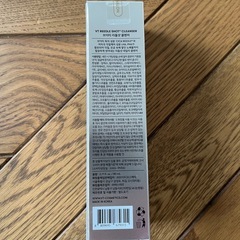 リードルショットクレンザーの画像