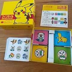 ポケモン　ナインタイル