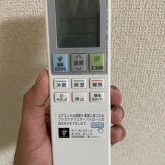 エアコン Sharpの画像