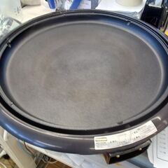 ★リユースのサカイつくば店★TK7138 YAMAZEN ホットプレート BCHP-130  20年製 動作確認／クリーニング済み　【リユースのサカイつくば店】 の画像