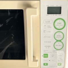 フランフラン　オーブンレンジの画像