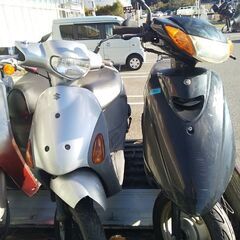 🌈入荷しました💦の画像