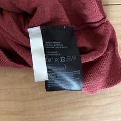 H&M ウサギ刺繍セーター110 の画像