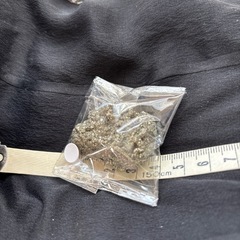 ジオード・白水晶・黄鉄鉱計約１.２kgの画像