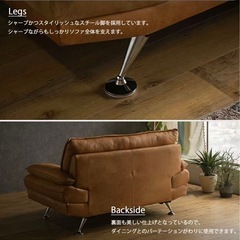 ソファー ARTTOWN  ソファ 2人掛け 2Pソファー ソファー 2P 幅160cm SOFA 新素材ファブリック 高級家具 大型 高級 レザーファブリック ソファ 2人掛け ソファ ローソファー カウチソファ ハイバック ソファ ダラースの画像