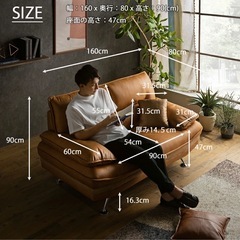 ソファー ARTTOWN  ソファ 2人掛け 2Pソファー ソファー 2P 幅160cm SOFA 新素材ファブリック 高級家具 大型 高級 レザーファブリック ソファ 2人掛け ソファ ローソファー カウチソファ ハイバック ソファ ダラースの画像