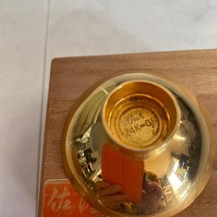 旭盃　純金メッキ仕上げの画像