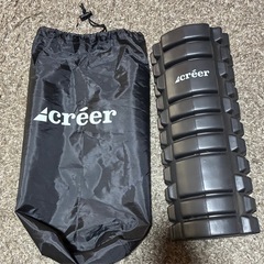 筋膜剥がし　ローラー　スポーツ　フィットネス　筋トレの画像