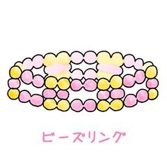 ハンドメイド　ビーズ指輪　ピンク