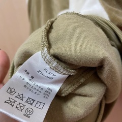 FILA トラックジャケットの画像