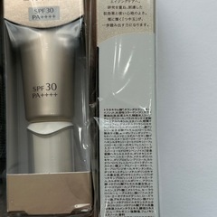 【新品未開封】エリクシール デーケアレボリューションSP 35ml 6本セットの画像