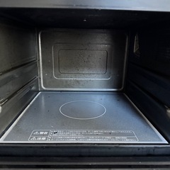 HITACHI  MRO-JF6の画像