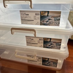 ニトリ　衣装ケース　３個セットの画像