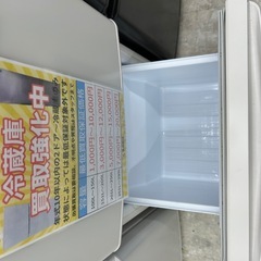 【表示価格より20%OFF!!】三菱 MR-P15F 2021年製 冷蔵庫 146Lの画像