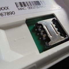 ポケットWi-Hiの画像