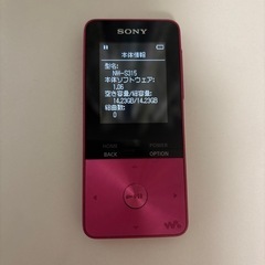 SONY  ウォークマン NW-S315(P) スピーカー・イヤホン付き 
の画像