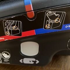 ★無料配達★ カトージ Joie チャイルドシート アーク360°（ブラック&ネイビー）新生児～18kg（4歳頃）中古の画像