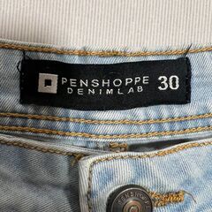 Penshoppeスキニージーンズメンズの画像
