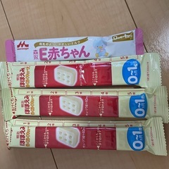 粉ミルク はいはい 3缶 2026.09の画像