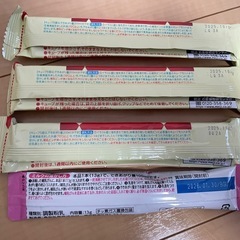 粉ミルク はいはい 3缶 2026.09の画像