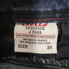 Jag Blackスキニージーンズメンズの画像