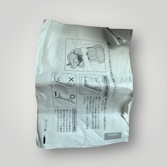 4歳まで。チャイルドシートの画像