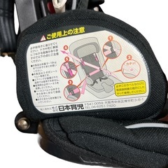 4歳まで。チャイルドシートの画像