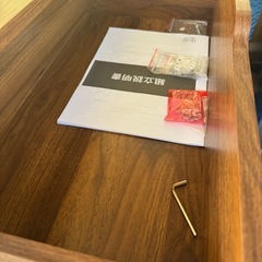 タンス　120x80の画像