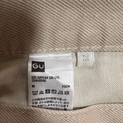 GUワイドジーンズメンズの画像