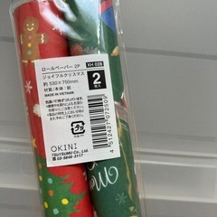 【新品】クリスマス　ラッピングペーパーの画像