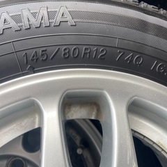 アルミ付きスタッドレス145/80R12ヨコハマの画像