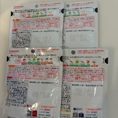 ベビーフード、おくすり飲めたね(いちご味)の画像