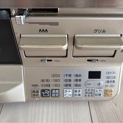 リンナイ　プロパンガスコンロ２口
の画像