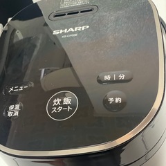 ジャー炊飯器　3合炊き　SHARP 2023年の画像