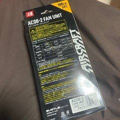 𝗕𝗨𝗥𝗧𝗟𝗘空調服ファンの画像