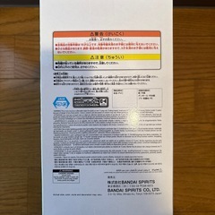 【フィギュア】メイドインアビス 烈日の黄金郷 -Relax time-ナナチの画像