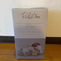 【フィギュア】メイドインアビス 烈日の黄金郷 -Relax time-ナナチの画像