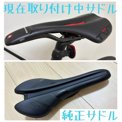 GIANT CONTEND SL1  2020年モデル