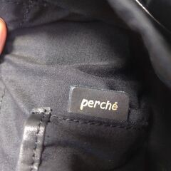 ペルケ 本革 バッグの画像