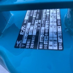 工進　水中ポンプ　100V ポンディ　家庭用小型水中ポンプの画像