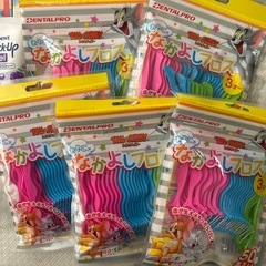 子供用 
歯ブラシセット の画像