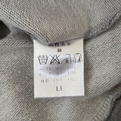 レース縁取りジップアップパーカー　グレー　の画像